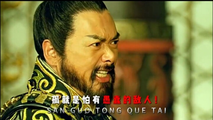 Cao Cao bukan tidak ingin menjadi kaisar, tetapi ia tidak bisa! Dengan memegang sang kaisar di tanga