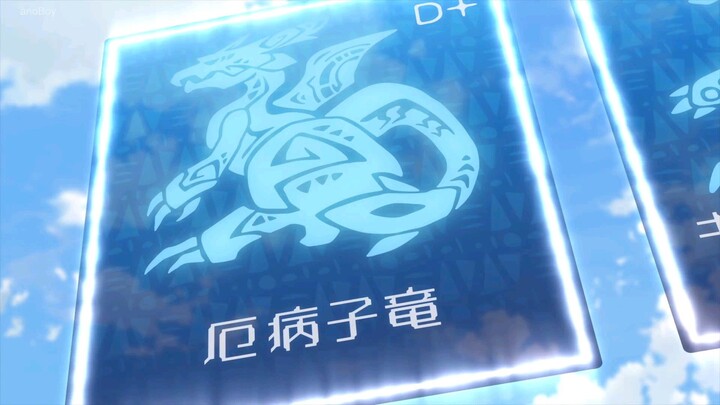 𝓣𝓮𝓷𝓼𝓮𝓲 𝓢𝓱𝓲𝓽𝓪𝓻𝓪 𝓓𝓻𝓪𝓰𝓸𝓷 𝓷𝓸 𝓣𝓪𝓶𝓪𝓰𝓸 𝓓𝓪𝓽𝓽𝓪 Epi 02 Sub indo