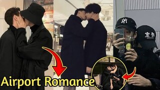 Wang Yibo and Xiao Zhan Hug and Kiss in public, First Appearance at the airport
