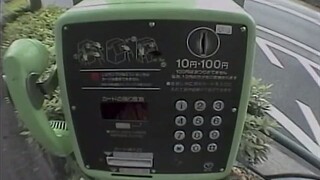 さよならポニーテール   -   センチメンタル