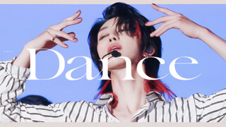 [Xu Minghao·Dance] วิเคราะห์ลักษณะการเต้นของนักเต้นชั้นนำ! วิเคราะห์ลักษณะการเต้นของ K-Pop 4.0 "Ligh