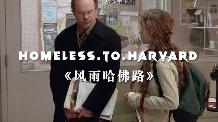 “没有人可以和生活讨价还价，所以只要活着就一定要努力。”