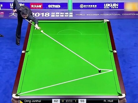 Ding Junhui made a huge blunder by misremembering the rules—leading by seven points yet abandoning h