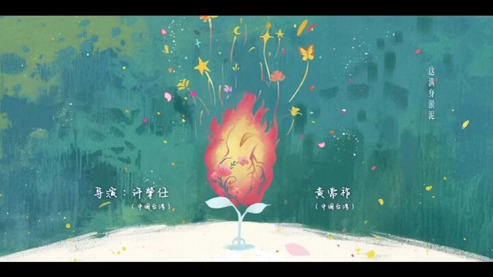 NEVER ENDING SUMMER sub indo eps 02