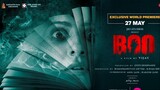 Boo Telugu Movie (2023) (Hindi Dubbed)