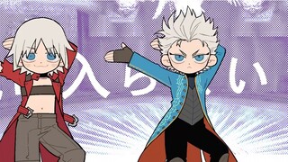 [dmc handwriting/dv] The twins don't like nights without dancing (to be completed)