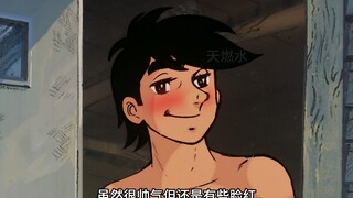 等了一个月矢吹丈终于通过拳击职业考试，离力石更近了一步