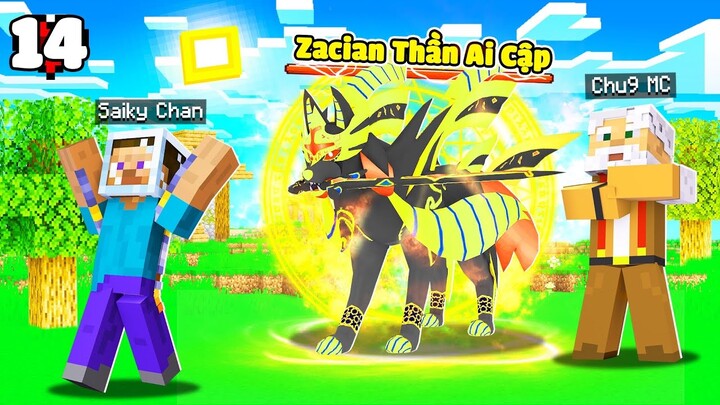 MINECRAFT PIXELMON ULTRA * TẬP 14 | ZACIAN ANUBIS XUẤT HIỆN VỊ THẦN AI CẬP CỖ ĐẠI CHÚ 9 QUA AI CẬP