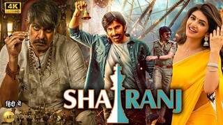 SHATRANJ FULL MOVIE (2025)