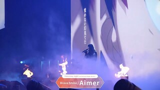 Aimer - Brave Shine [2024.01.07]