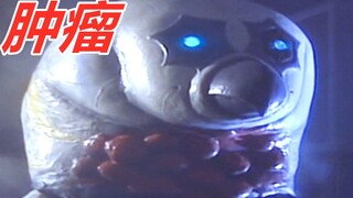 （奥特曼）历代嘎次星人死亡合集