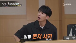 Identifying Scammers | All The Butlers | Viu