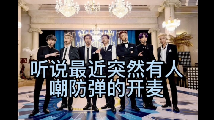 Nghe nói gần đây bỗng nhiên có người chế giễu BTS khi họ hát live, vậy thì trình một đoạn cho mọi ng