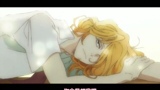 《同级生》cut19  学霸受✘学渣攻   我一直都想和你在一起