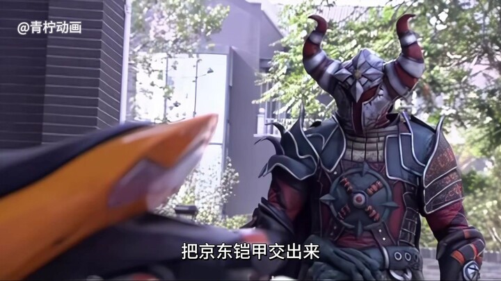 京东VS饿了么！库忿斯不愧是玩遍了三套铠甲的男人！