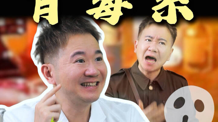 ความขี้เกียจอย่างคาดไม่ถึง สร้างปาฏิหาริย์ทางการแพทย์