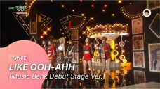 [20151023] TWICE - LIKE OOH-AHH (Music Bank Debut Stage Ver.)