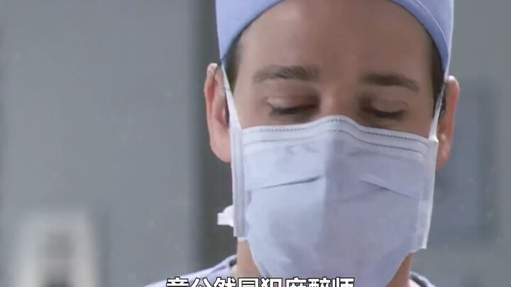 2-Year-Old Girl Suffers a Rare Disease; Half Her Brain Must Be Removed to Save Her Life – “Grey’s An