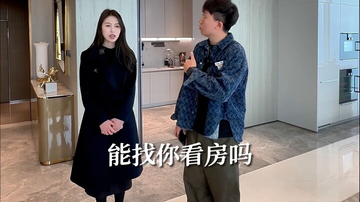 The ultimate hotspot for internet celebrities! They snap up 30-million-yuan homes without even blink