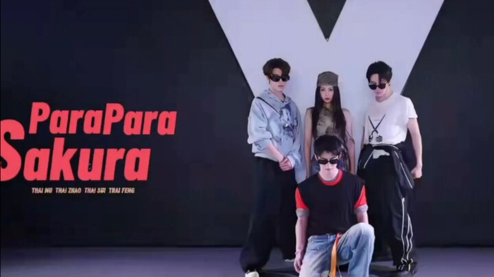 【Yu Shuxin ✘ He Yu ✘ Mike ✘ Yin Haoyu】 Panggung Ruang Latihan untuk “Para Para Sakura”!