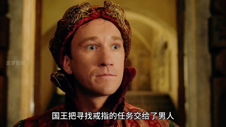 From Commoner to King: What Did This Man Go Through? #MovieReview #MagicalJourney