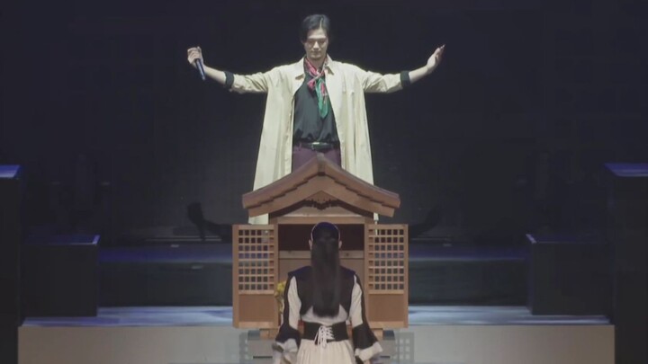 【Chinese Subtitles】Pray to the Fox God for the Oracle