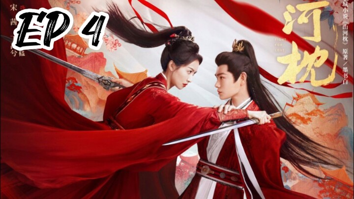 [ENG] EP 4 Fight for Love