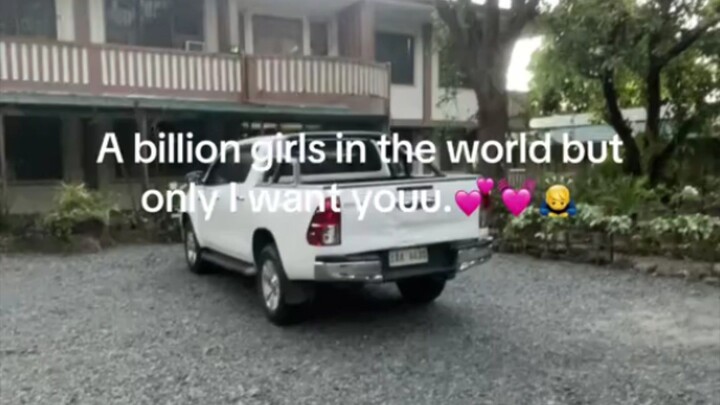 sweet message for couples