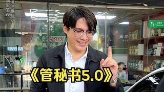 รถคันไหนจะทนต่อการทดสอบแบบนี้ได้?!