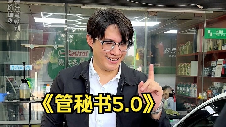 Mobil mana yang mampu bertahan dari ujian seperti ini?!