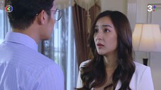 รตีลวง EP.14