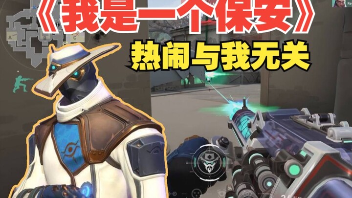 Episode Paling Menyakitkan dalam “Aku Hanya Satpam, Keramaian Tak Ada Urusannya Denganku”