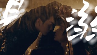 [Tình yêu tràn ngập không khí] Phayu, cố tình làm hỏng xe của người khác rồi tính tiền sửa chữa là k