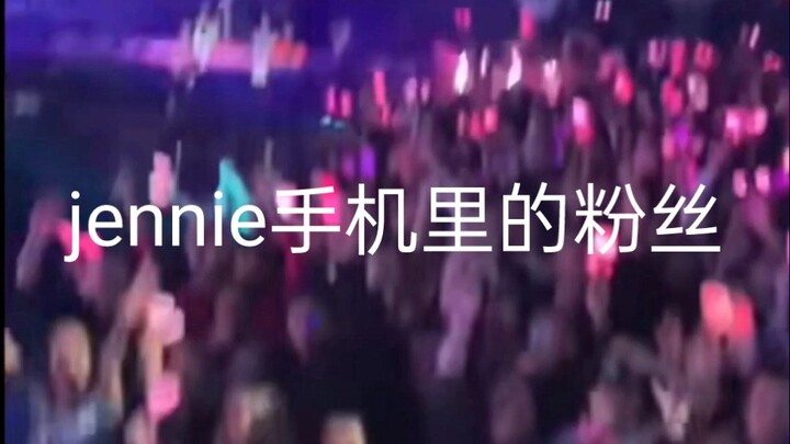 【เจนนี่】แฟนคลับในโทรศัพท์ของเจนนี่บ้ามาก ฮ่าๆๆ