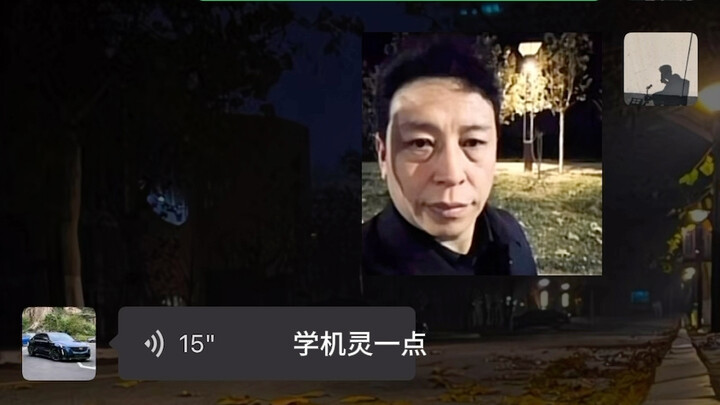 "Belok Kanan Paling Jauh"