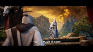 Renegade Immortal EP 111 Preview