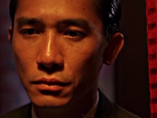 POV: "เมื่อคุณเริ่มจริงจังกับการมุ่งเน้นไปที่ตัวเอง จงเป็นเหมือน"