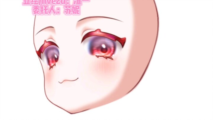 我流九轴