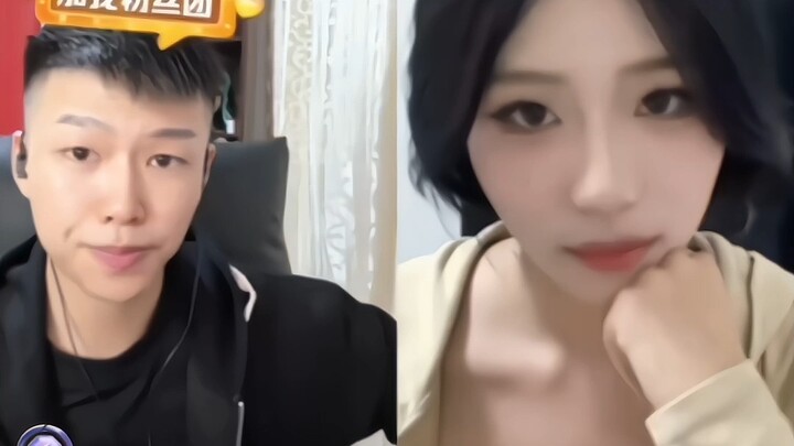 First Glimpse of a Clue