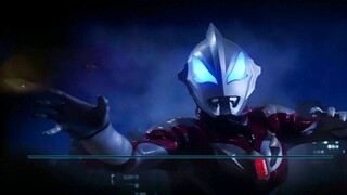 Ultraman legend