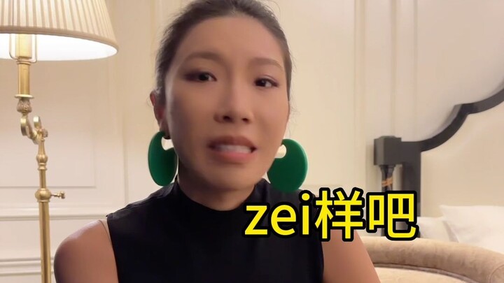孩子想买玩具，天津家长绝了