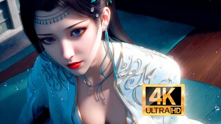 【4K/双声道】云韵大婚！献唱《从别后》忆相逢！你们同意吗？