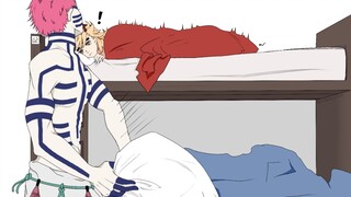 [Demon Slayer] Saudara yang tidur di kasur di atasku