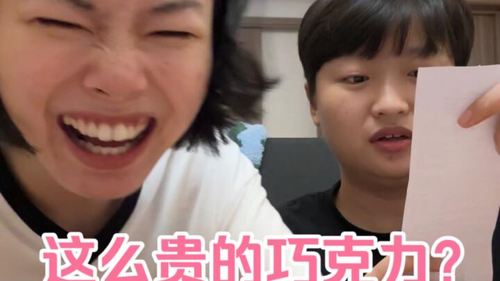 سمعت أنه هيرميس في عالم الشوكولاتة؟! دعوني أنا وصديقتي نجربه!!!