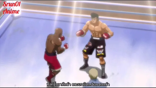 ทาคามุระ เลี้ยงแบบท้าไม้ตายของ อาโอกิ Hajime no ippo