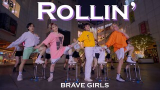 [KPOP IN PUBLIC CHALLENGE] ROLLIN' (롤린)- Brave Girls (브레이브 걸스)| Dance Cover by C.A.C | Vietnam