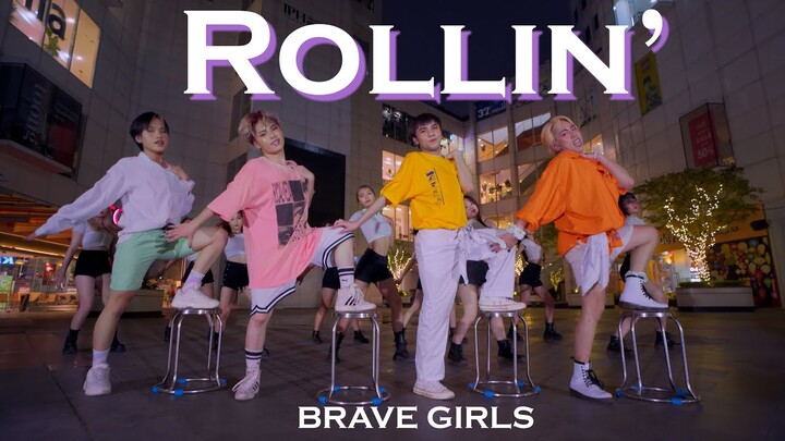 [KPOP IN PUBLIC CHALLENGE] ROLLIN' (롤린)- Brave Girls (브레이브 걸스)| Dance Cover by C.A.C | Vietnam