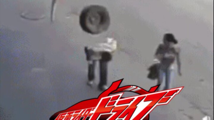 About Chiqi suddenly attacking me when transforming