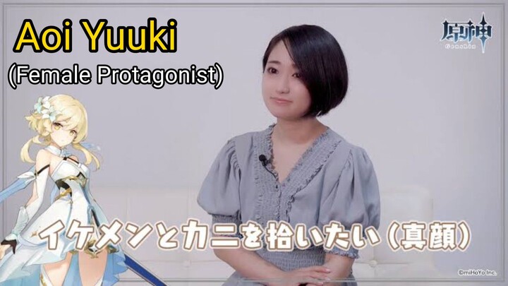 [Genshin Impact] Pemeran Wawancara Yuki Aoi (Female Protagonist)