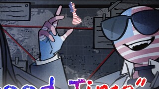 【手写笔记/美中心】美好的时光 1:08